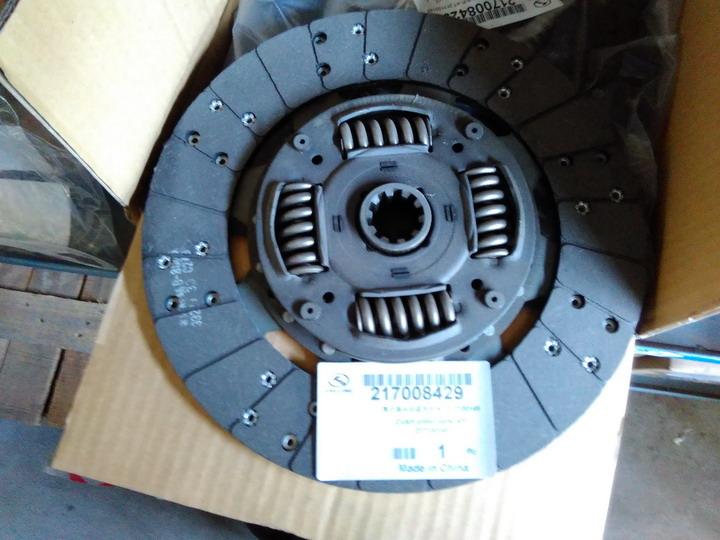 Clutch driven disc component, KT, 217100149