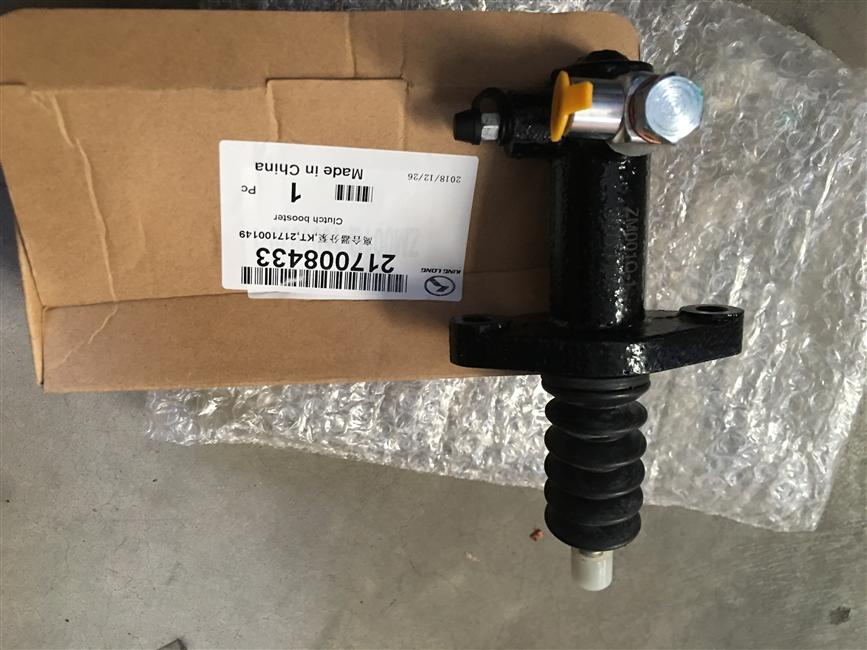 Clutch Pump, KT, 217100149