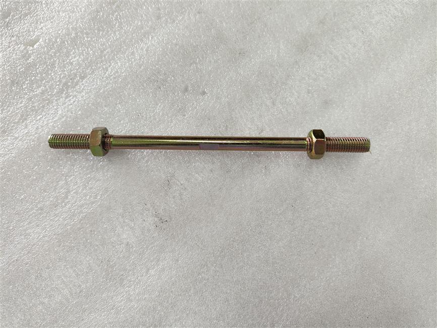 Connecting rod-variable speed control, center distance 260mm, 217300660