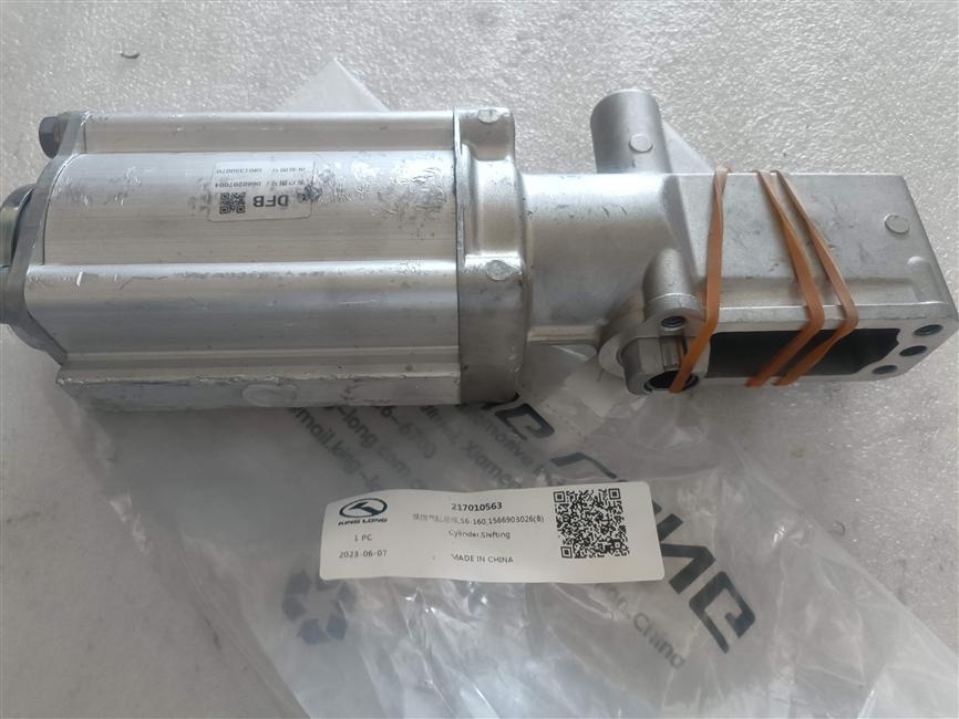 Shift cylinder assembly, S6-160, 1566903026(B)-1