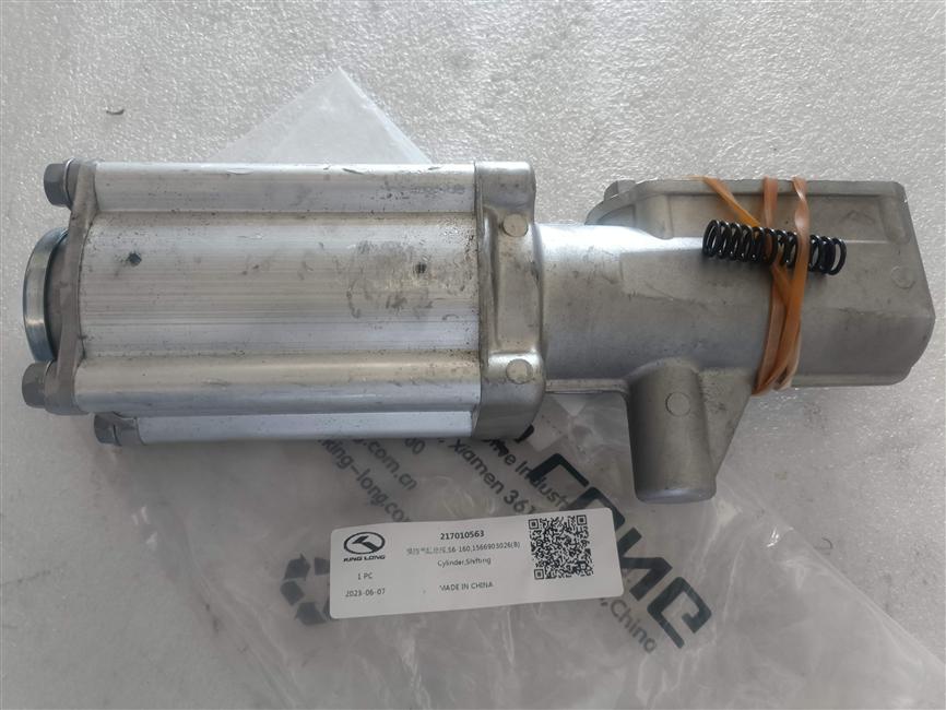 Shift cylinder assembly, S6-160, 1566903026(B)