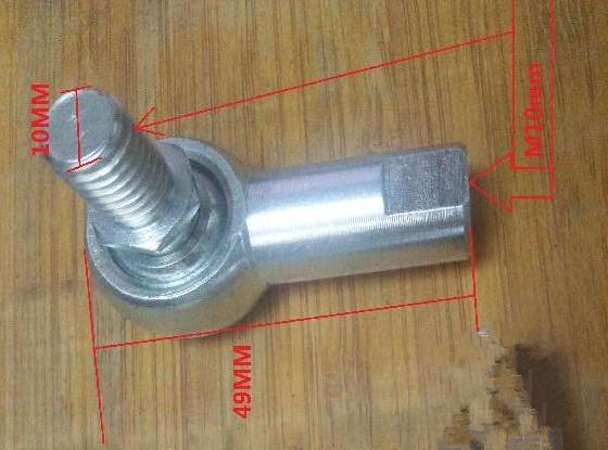 Selection soft shaft ball joint (operator end), MK7 universal, 217500144
