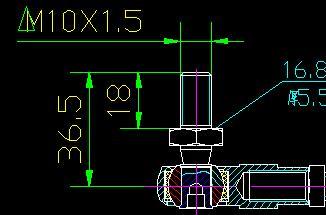 Ball section (manipulator end), MK6, 217500409