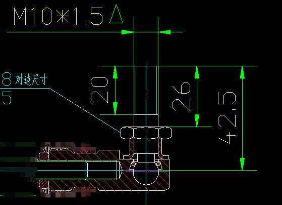 Soft shaft ball joint (box end), short, MK6, 217500409