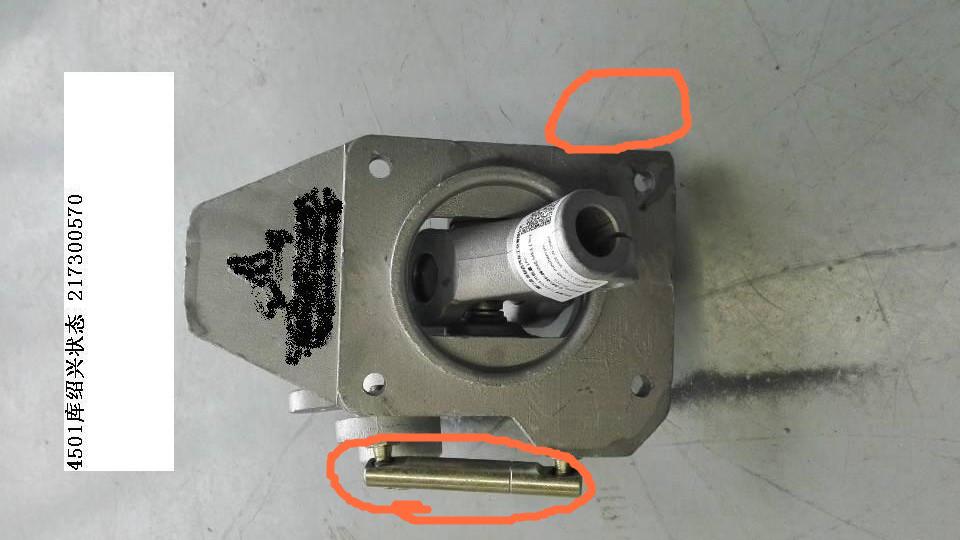 Front speed control assembly, MK3, 1703BS-010