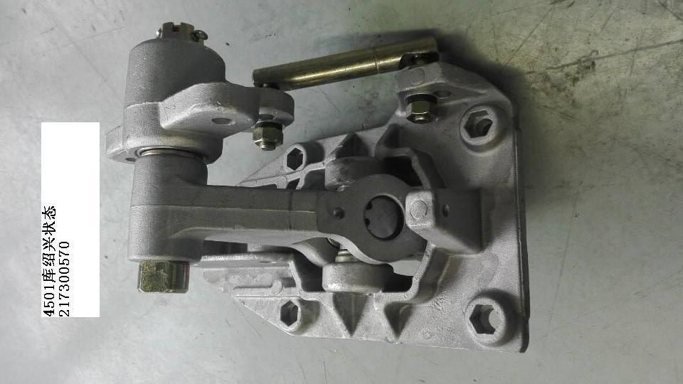 Front speed control assembly, MK3, 1703BS-010-1