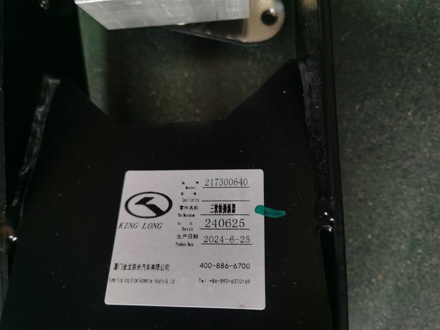 Перед созданием механизма контроля за изменением скорости три мягких вала