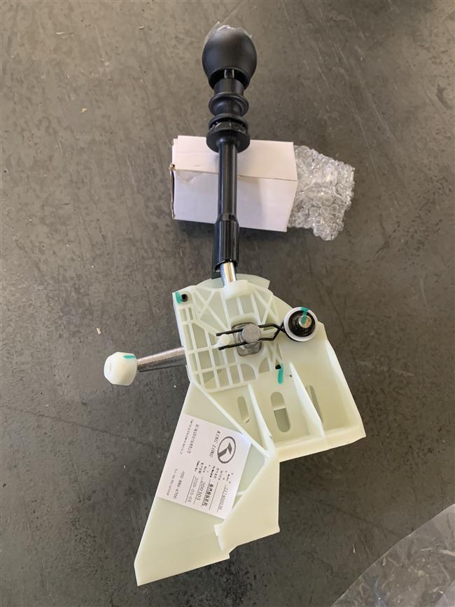 Speed ​​change joystick assembly, SC28R, KT-1