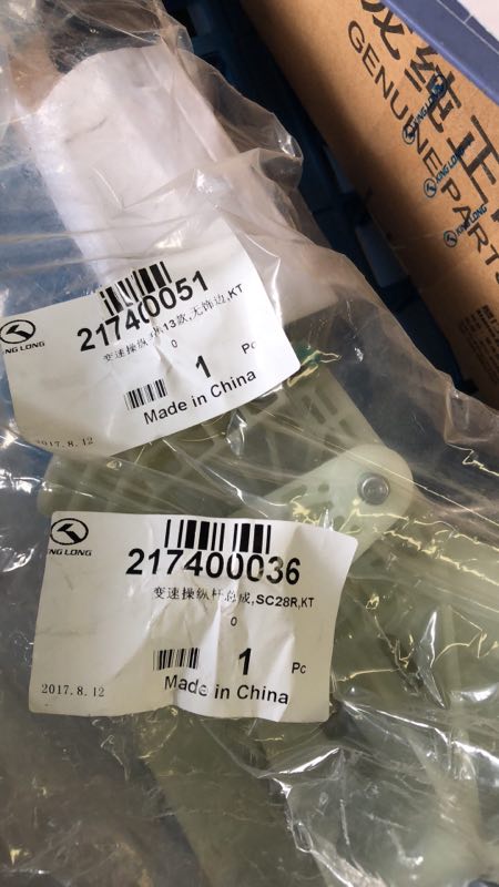 Speed-changing joystick, 13 models, no trim, KT-2