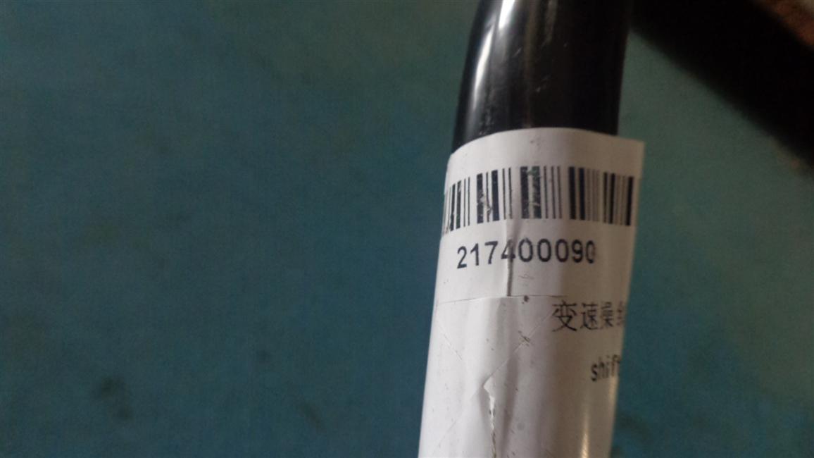 Speed ​​change joystick-1