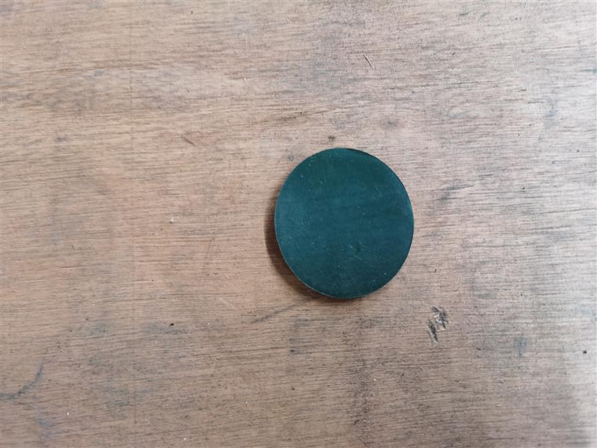 Gear sign, 0135/R246-1