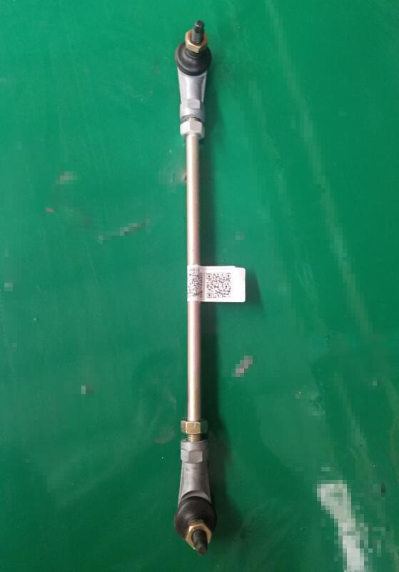 Connecting rod-transmission, ball head center distance 395mm-1