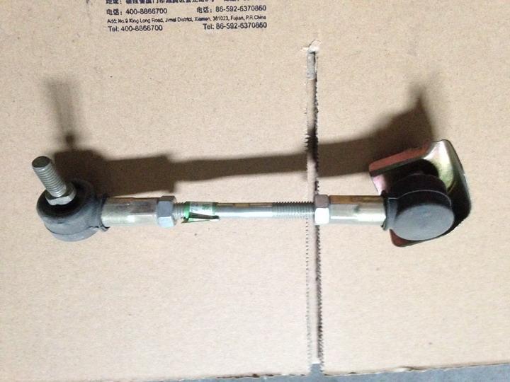 Shift short pull rod assembly, 4RB2-1