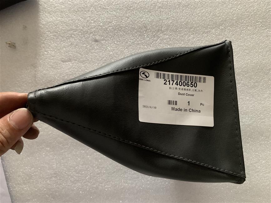 Dust cover-speed joystick, left rudder, gray-2