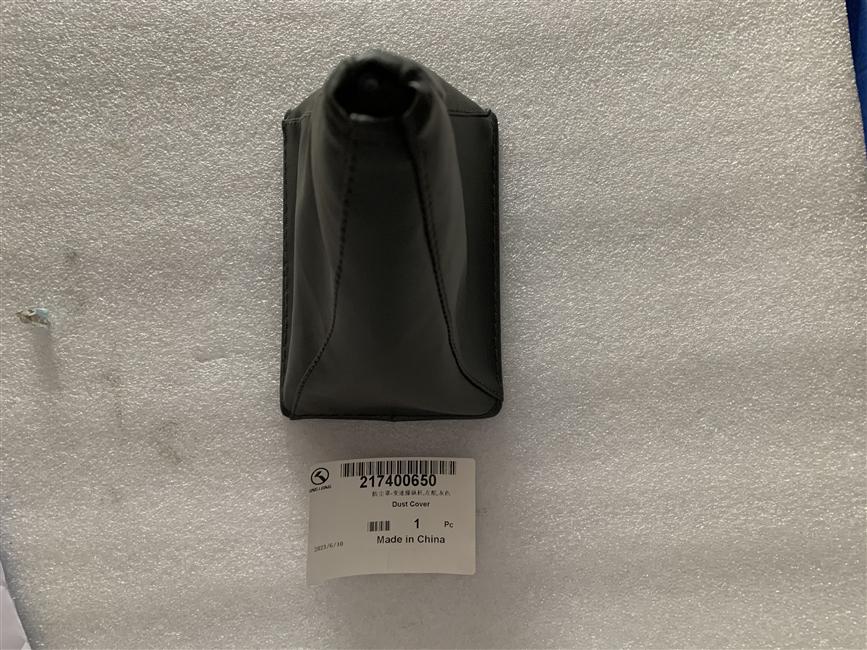 Dust cover-speed joystick, left rudder, gray-1