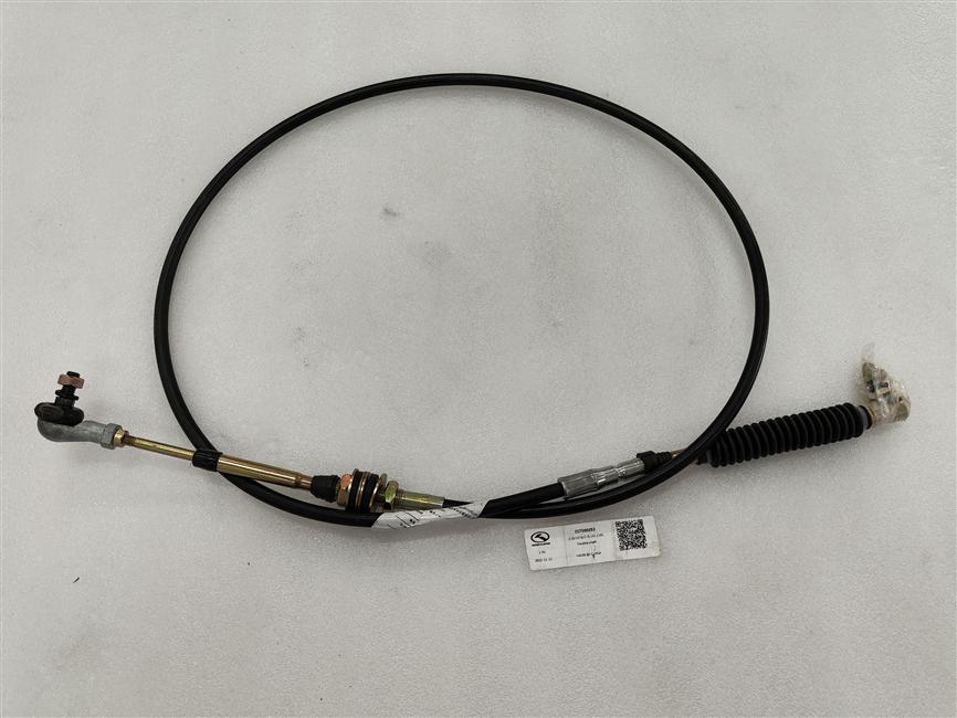 Selection of gear shift soft shaft assembly, UD, 2100