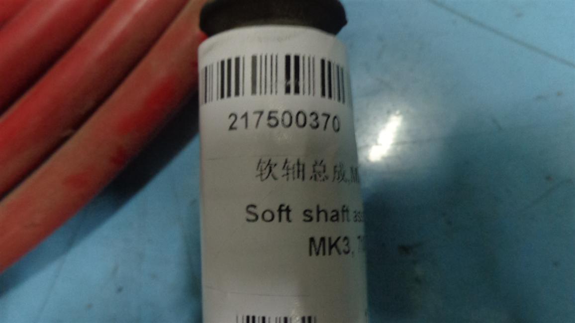 Soft shaft assembly, MK3,7100-1