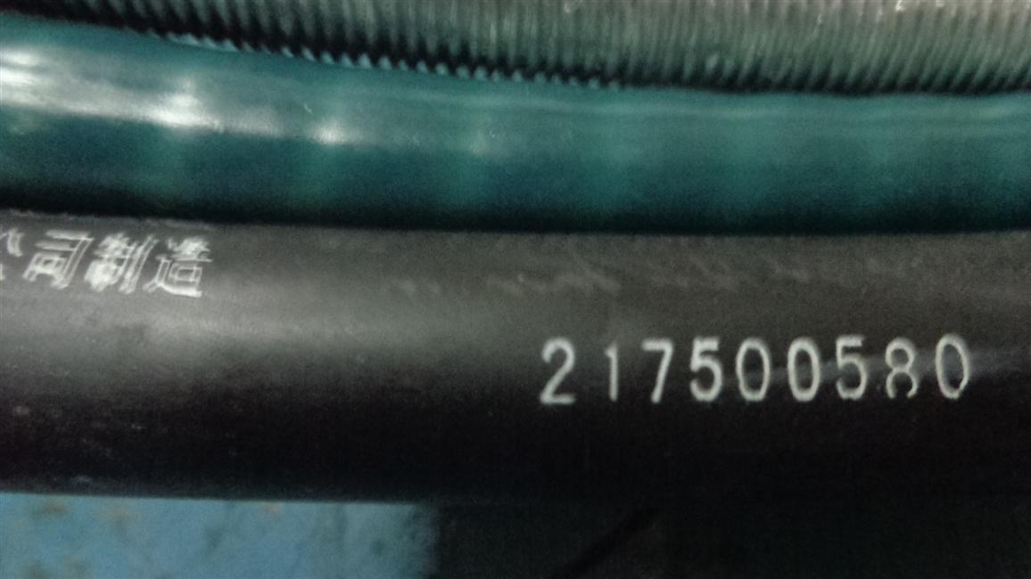 Shift soft shaft assembly, three soft shafts, 8400-1