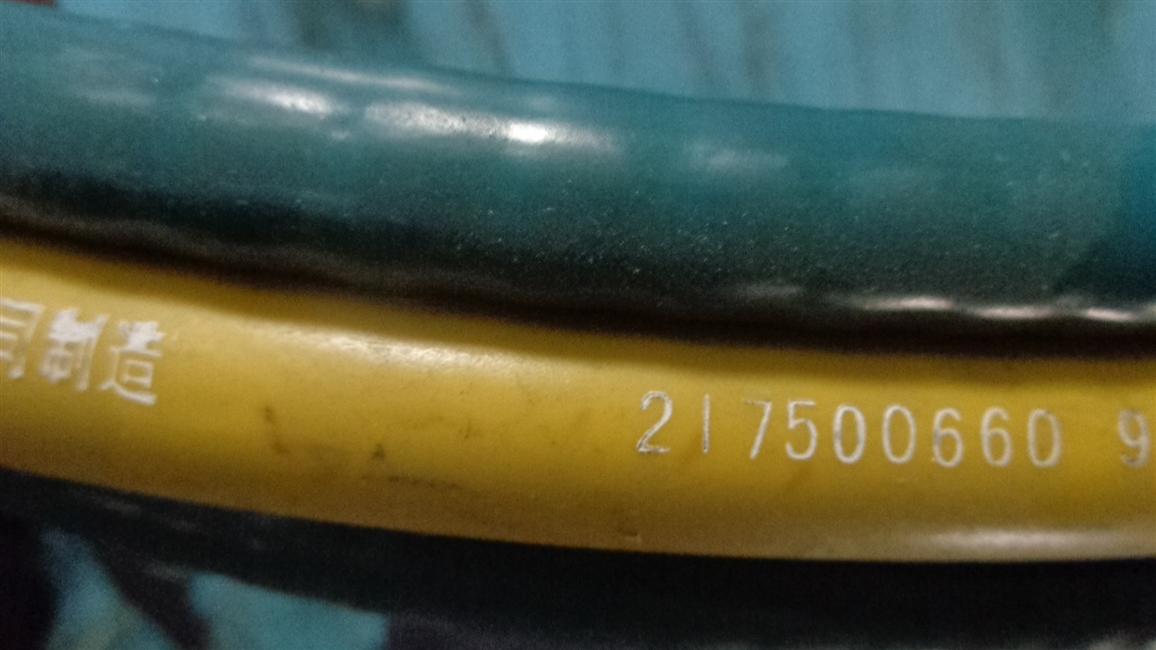 Shift soft shaft assembly, three soft shafts, 9480