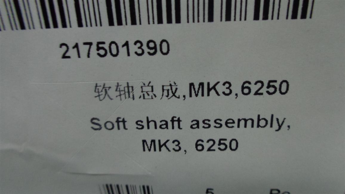 Soft shaft assembly, MK3,6250-1