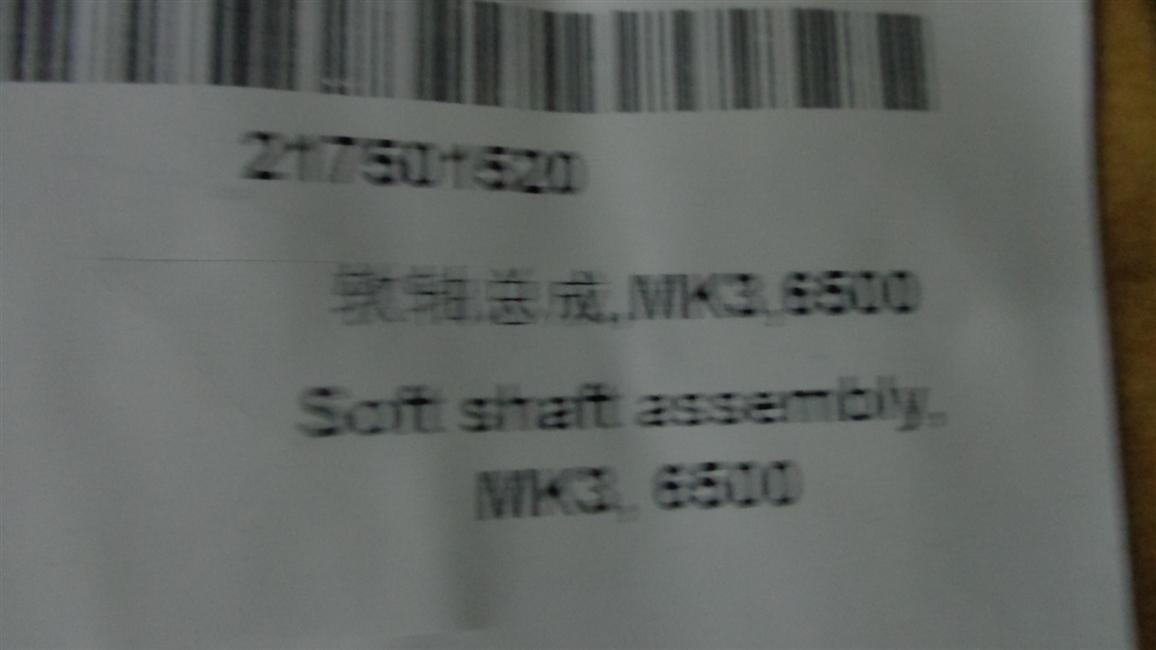 Soft shaft assembly, MK3,6500-1
