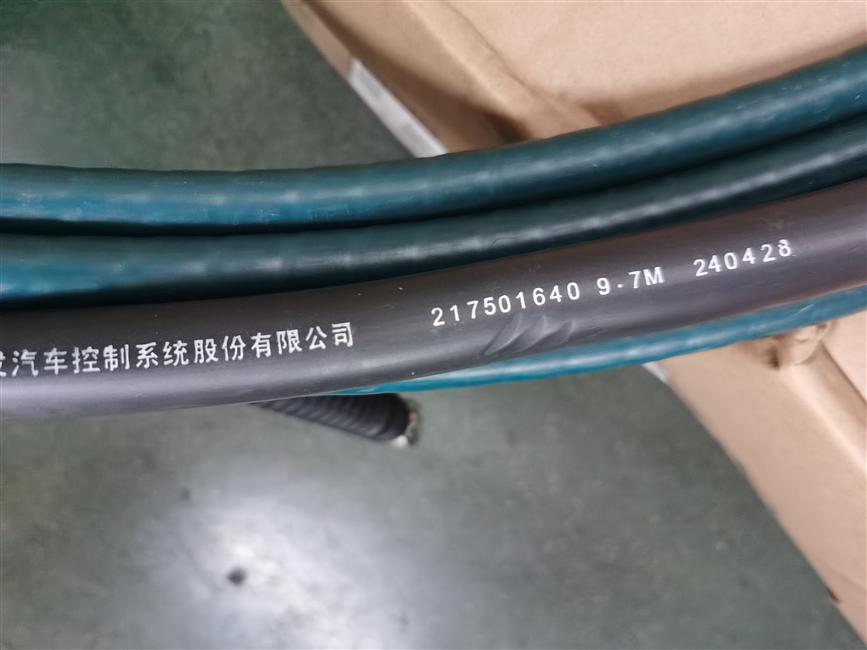 Selection soft shaft assembly, three soft shaft operation, 9700-3