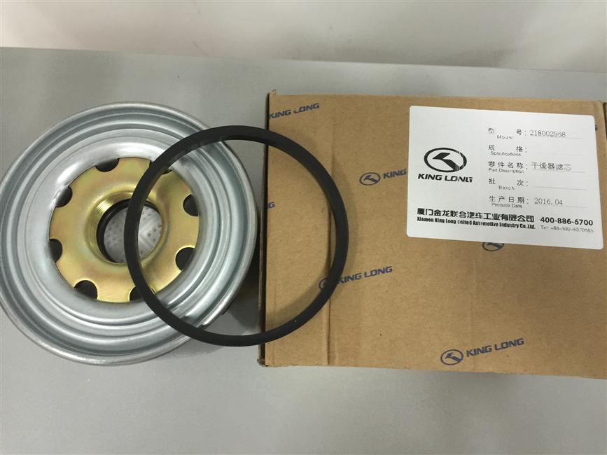 Élément de filtre du sécheur,J-1