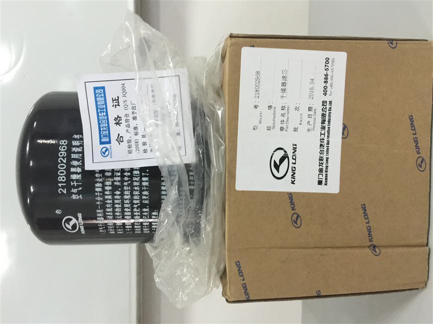 Élément de filtre du sécheur,J-2