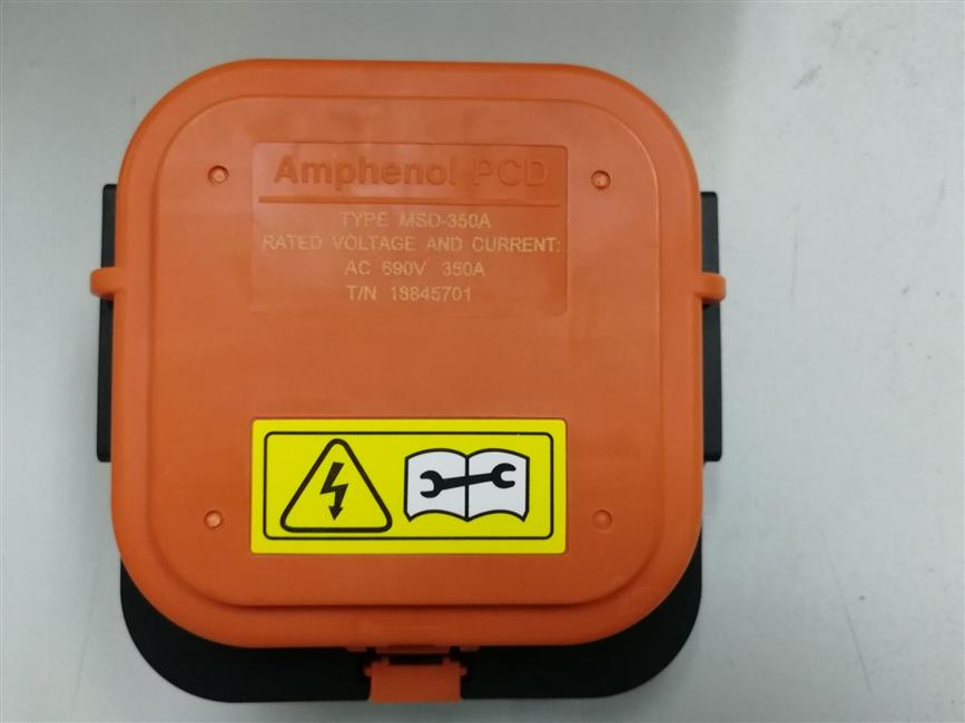 Maintenance switch plug, MSD-350A, 221100221, AMPHENOL-1
