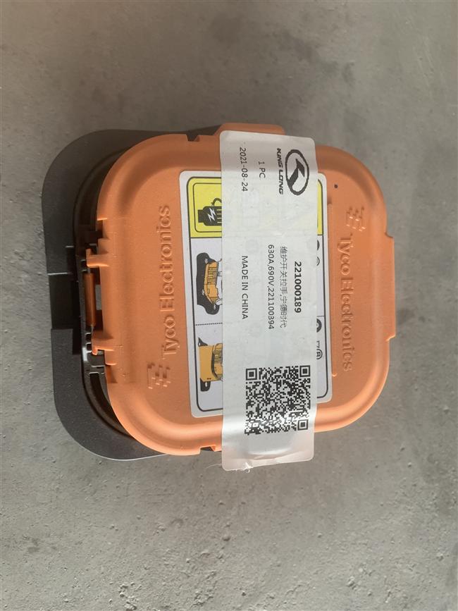 Maintenance switch handle, CATL 630A, 690V, 221100394-2