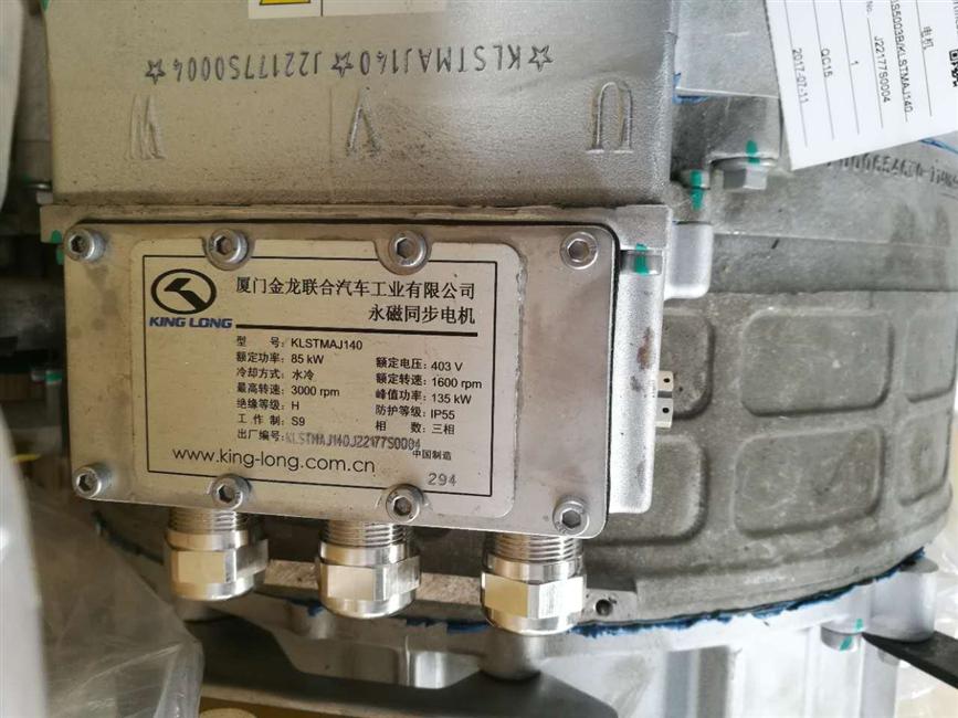 Generator, IS5003, 403V, ​​85/135kW