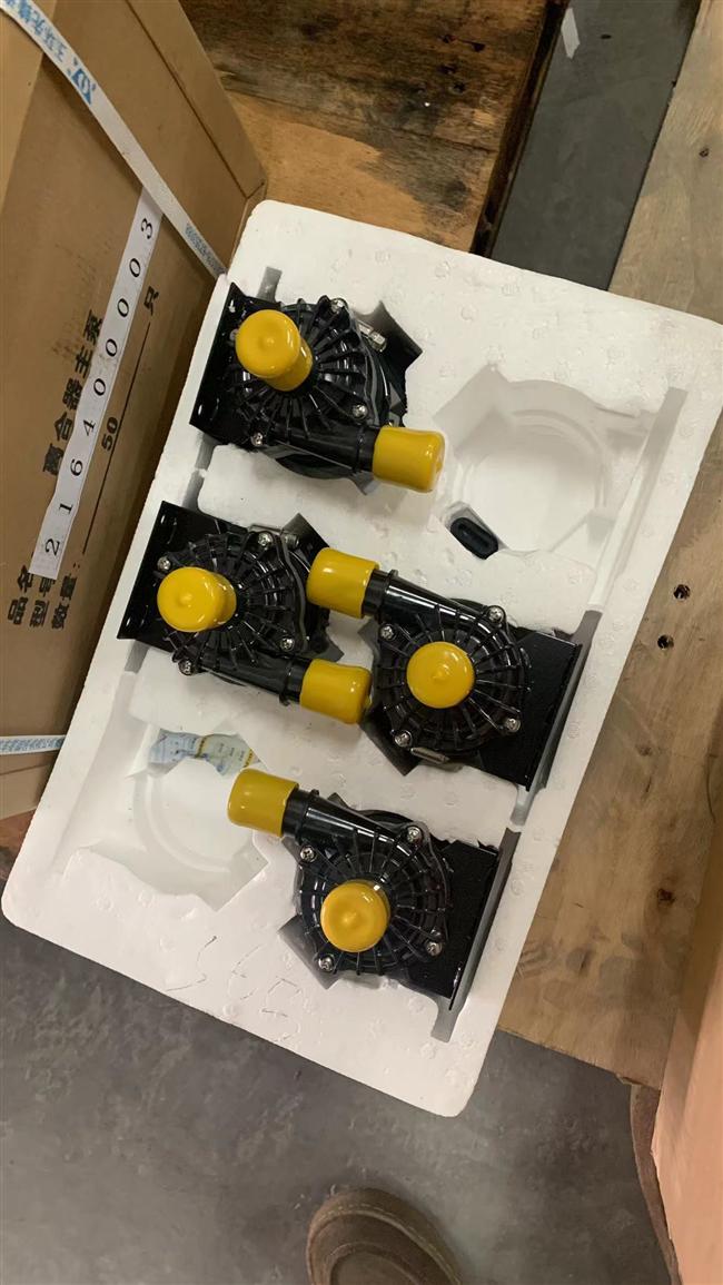 Electric water pump assembly, 12V, 160W, 12m, KS-EV-1