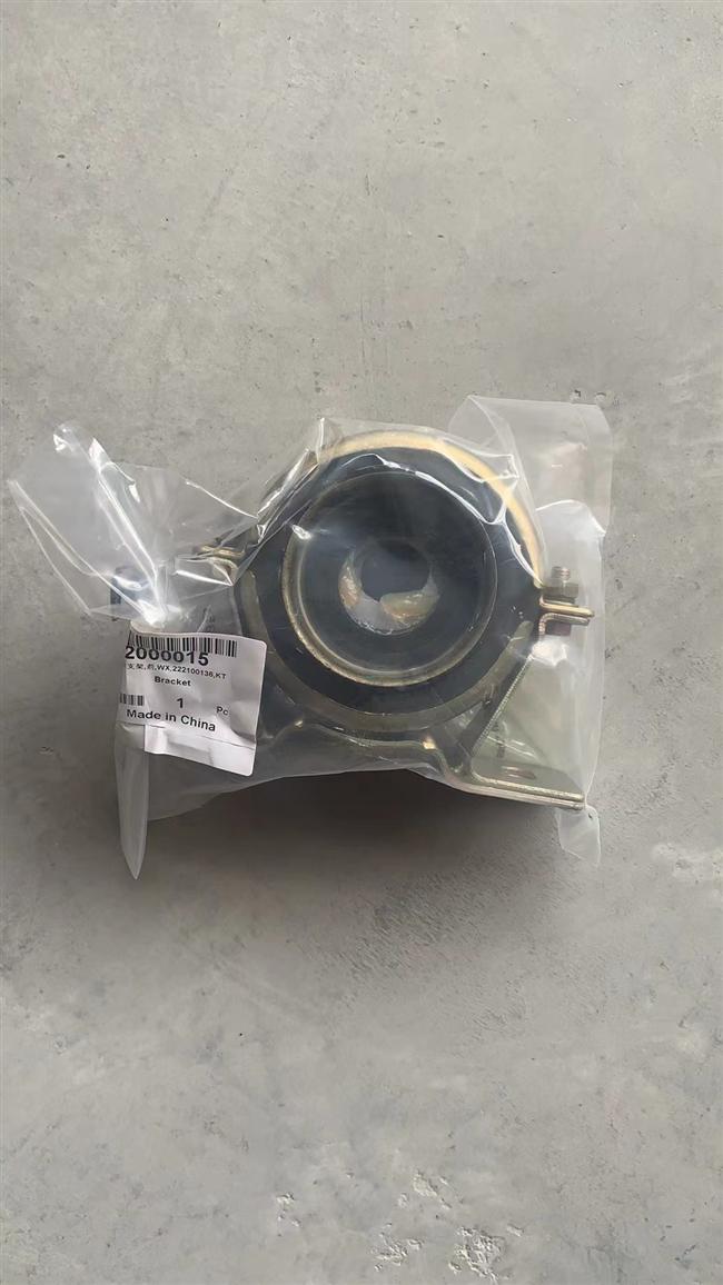 Front bracket, front, WX, 222100136, KT