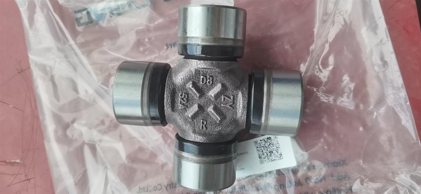 十字轴(0125),Φ52,222100020