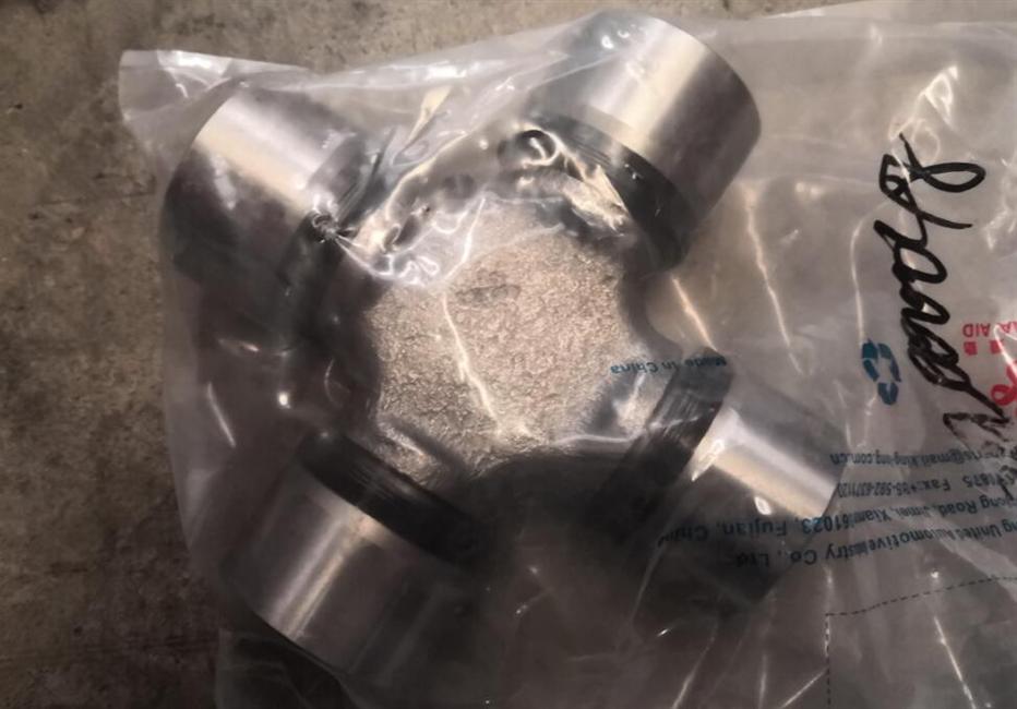 Cross axis, φ47.63,222102620-1