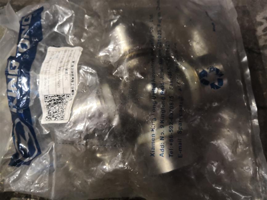 传动轴十字轴,222100296-2