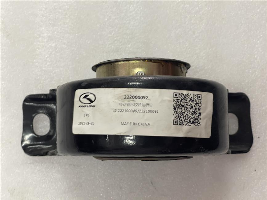 Drive shaft lifting rubber and bearing assembly, 222100089/222100091