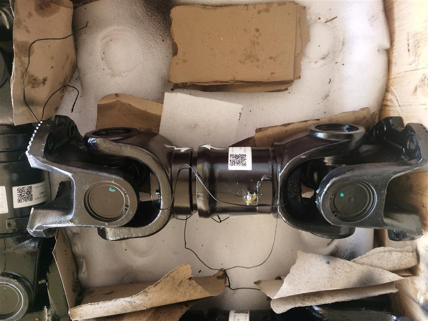 Drive shaft assembly, 520