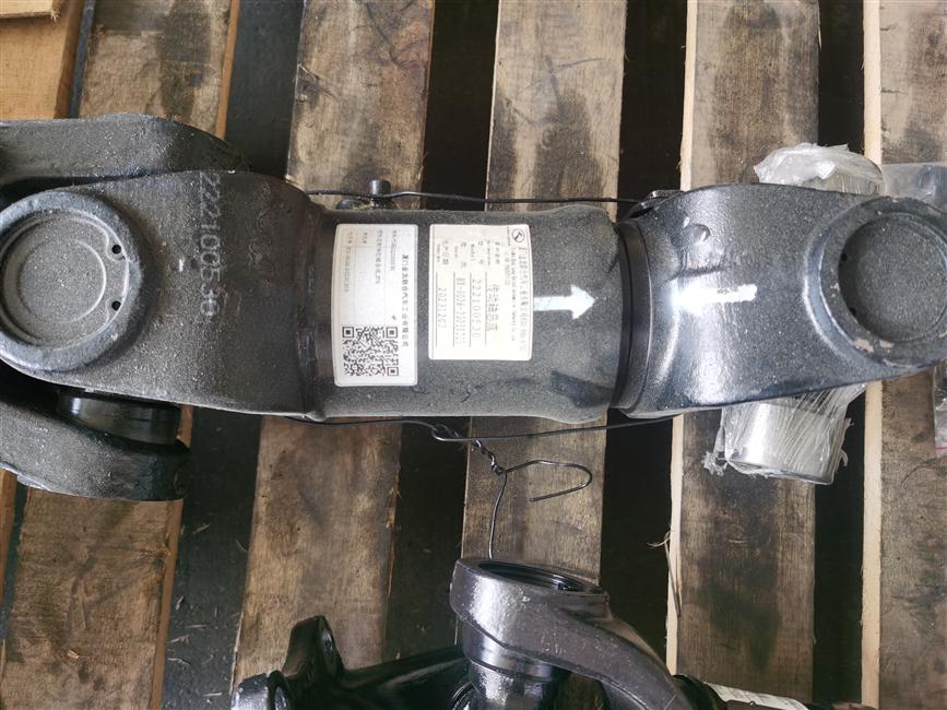 Drive shaft assembly, 370-3