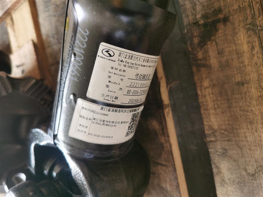 Jingjiang Star Transmission Shaft Assembly, shortest 410, stretch 60, EQ140 at both ends