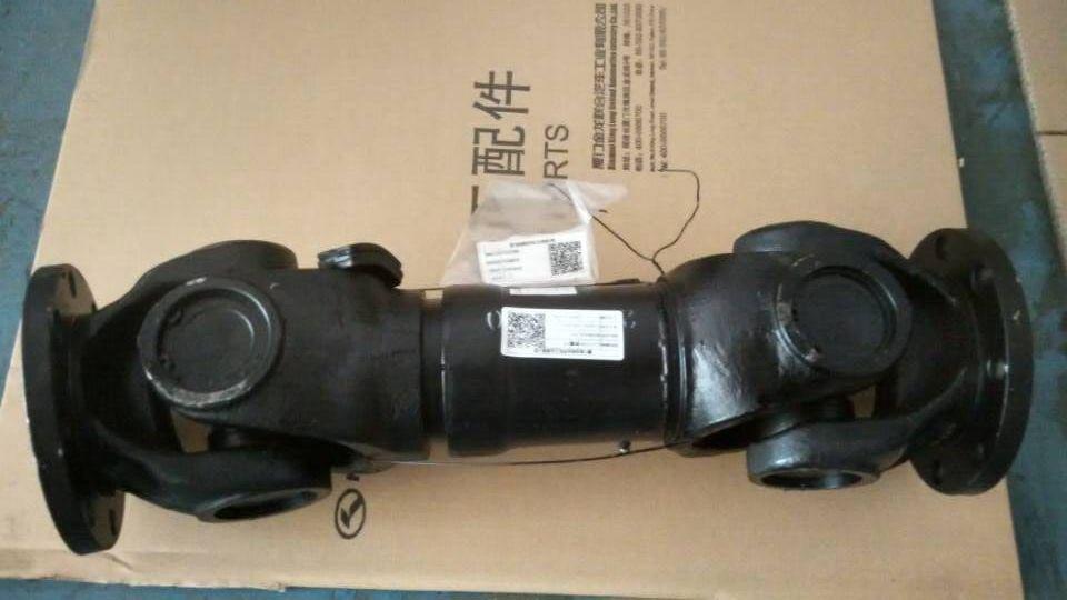 Drive shaft assembly, 540