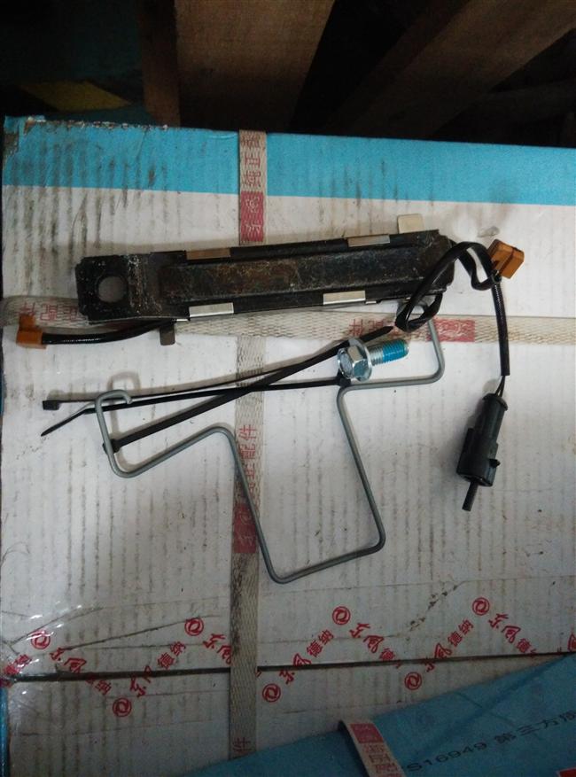 Brake block wear indicator, 24FS50B-00005