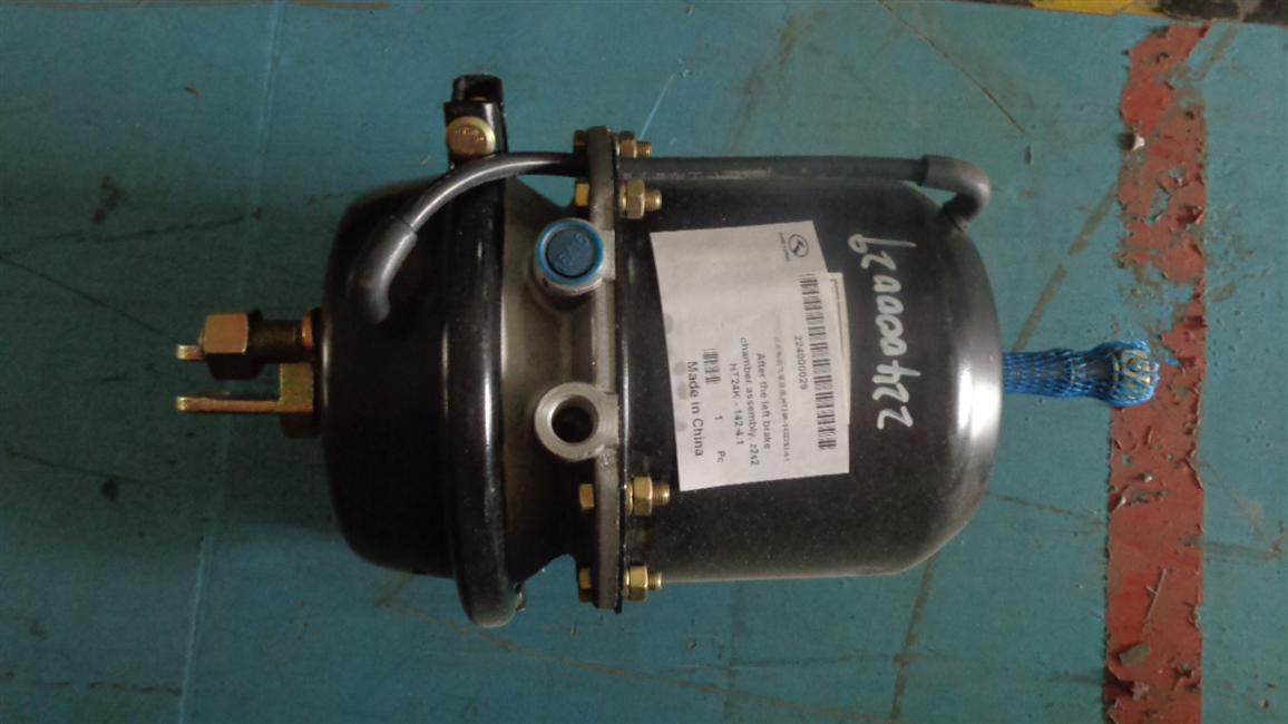 后左制动气室总成,HT24K-142Z2S2-4.1