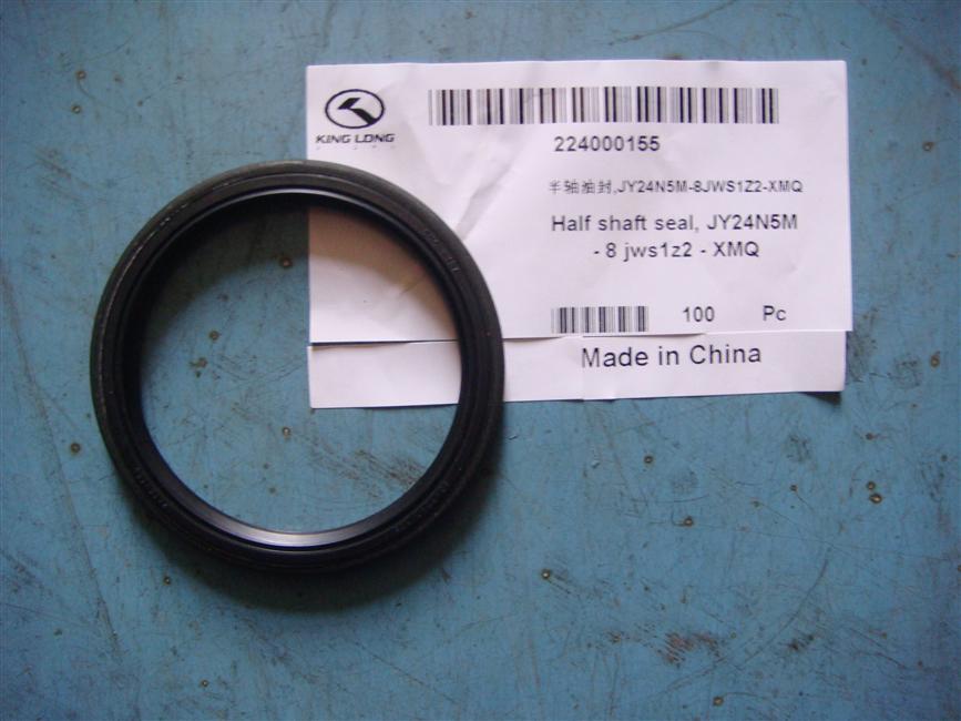 Масляная герметизация пополам, JY24N5M-8JWS1Z2-XMQ-1