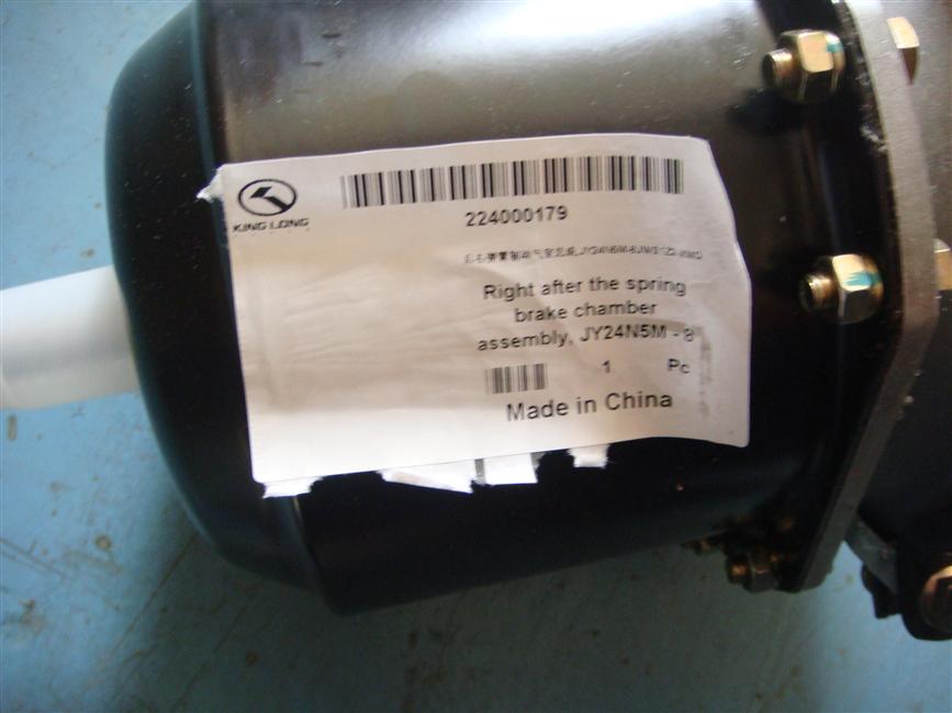 Rear right spring brake air chamber assembly, JY24N5M-8JWS1Z2-XMQ