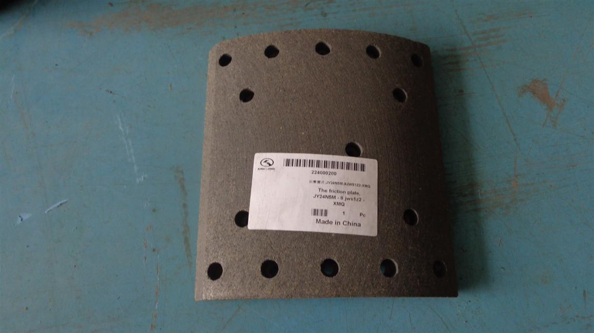 Rear friction plate, 15 holes, 16.5 thickness, JY24N5M-8JWS1Z2-XMQ