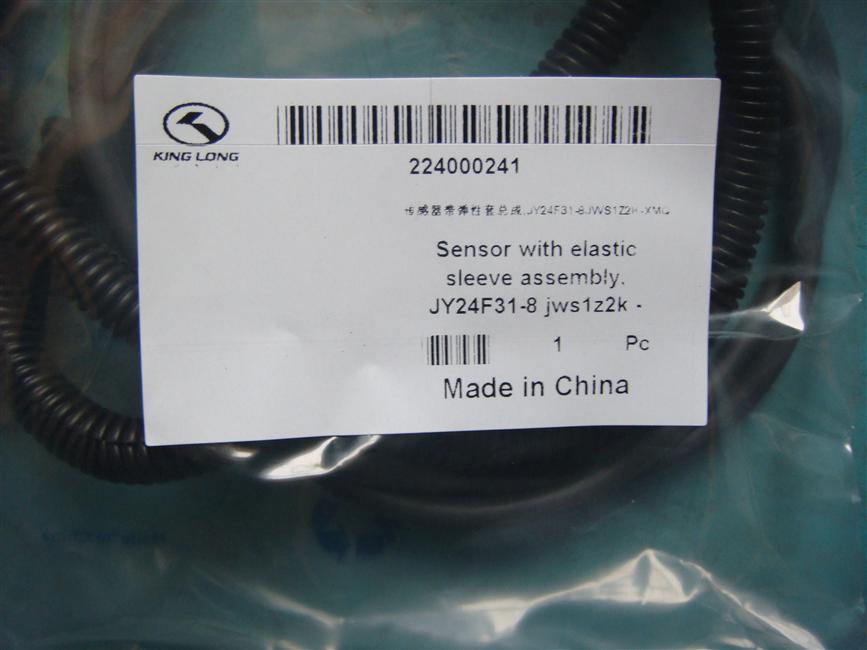 Датчик АБС с эластичным рукавом в сборе, Рука, JY24F31-8JWS1Z2K-XMQ