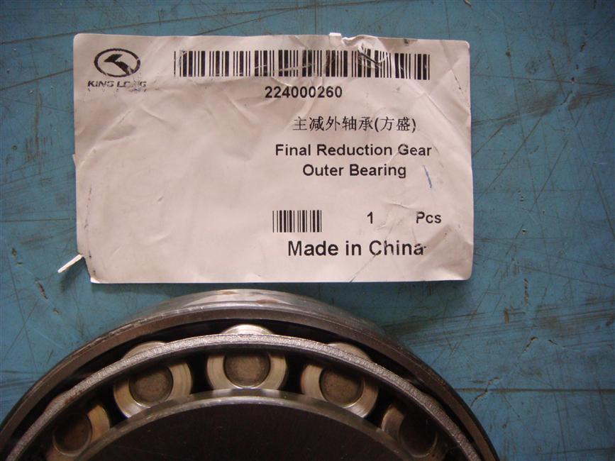 Front outer bearing assembly, JY24F31-8JWS1Z2K-XMQ-2