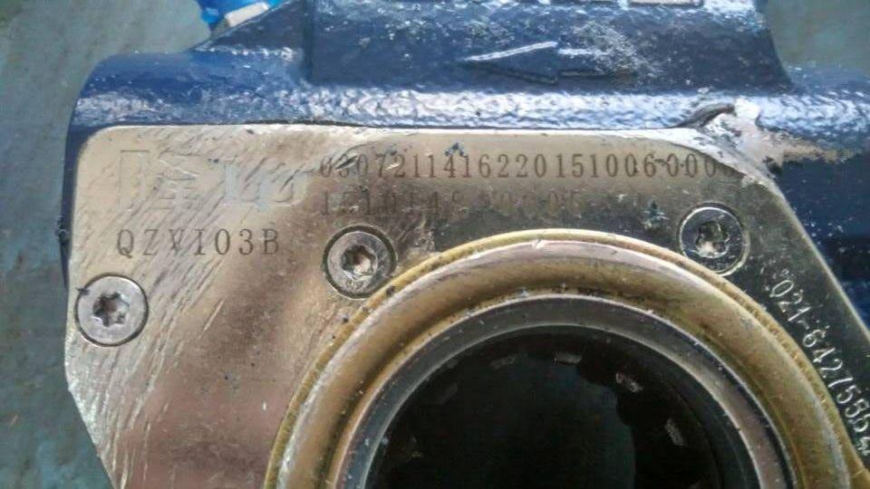 Left brake adjustment arm, QZVI03, LZ, JY24F31-8JWS1Z2-XMQ-1