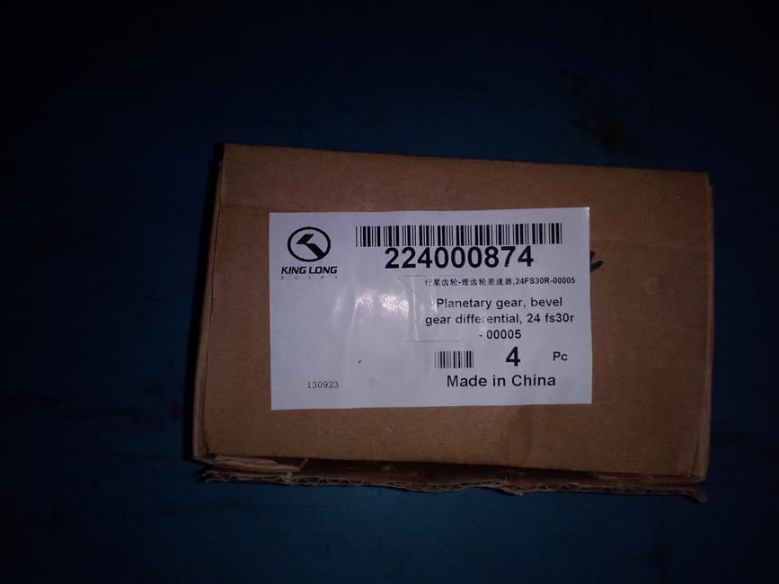 Planetary gear-bevel gear differential, 24FS30R-00005-2